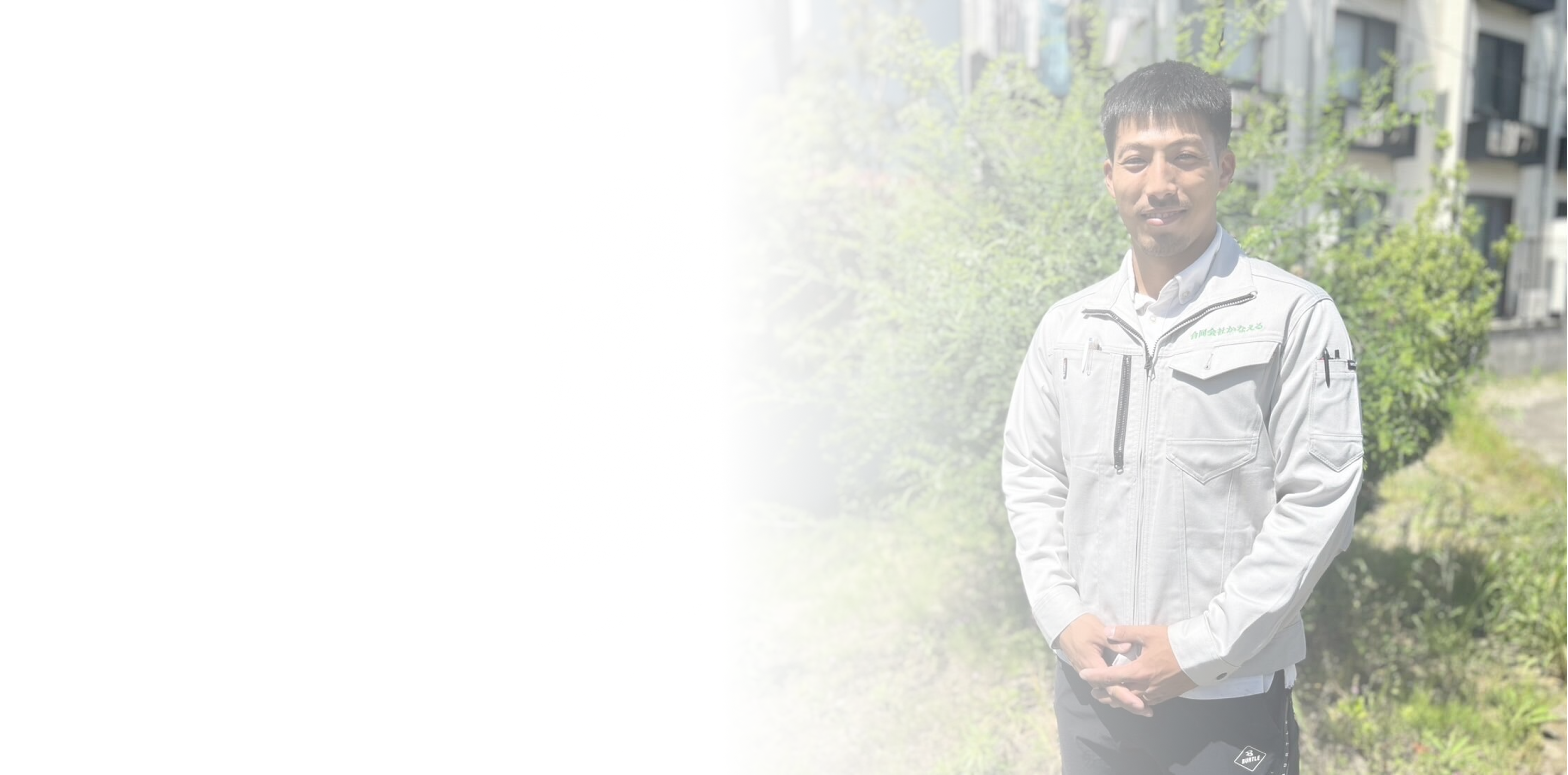 代表 金枝一樹